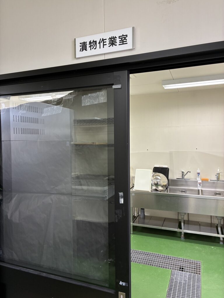 Home 漬物