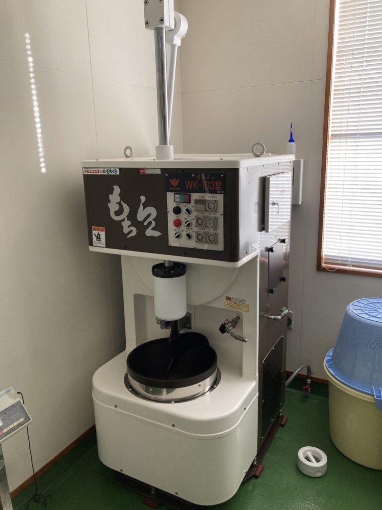 Home もちらく機械
