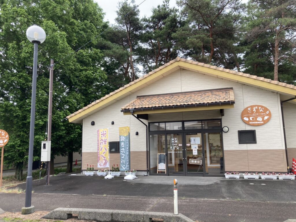 Home s 88809507 0