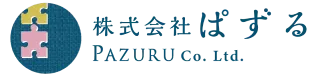 株式会社ぱずる