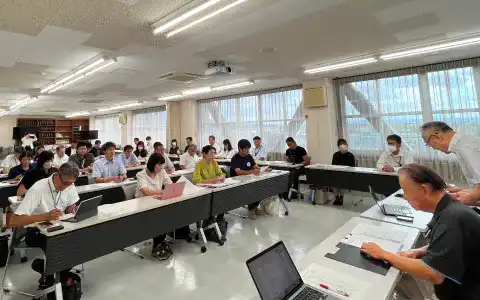 指定管理事業者向けサービス